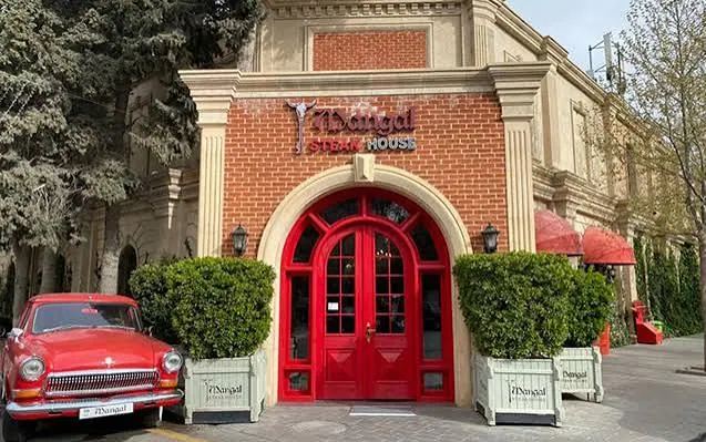 Mangal Steak House